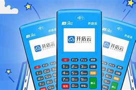 弋江POS机办理